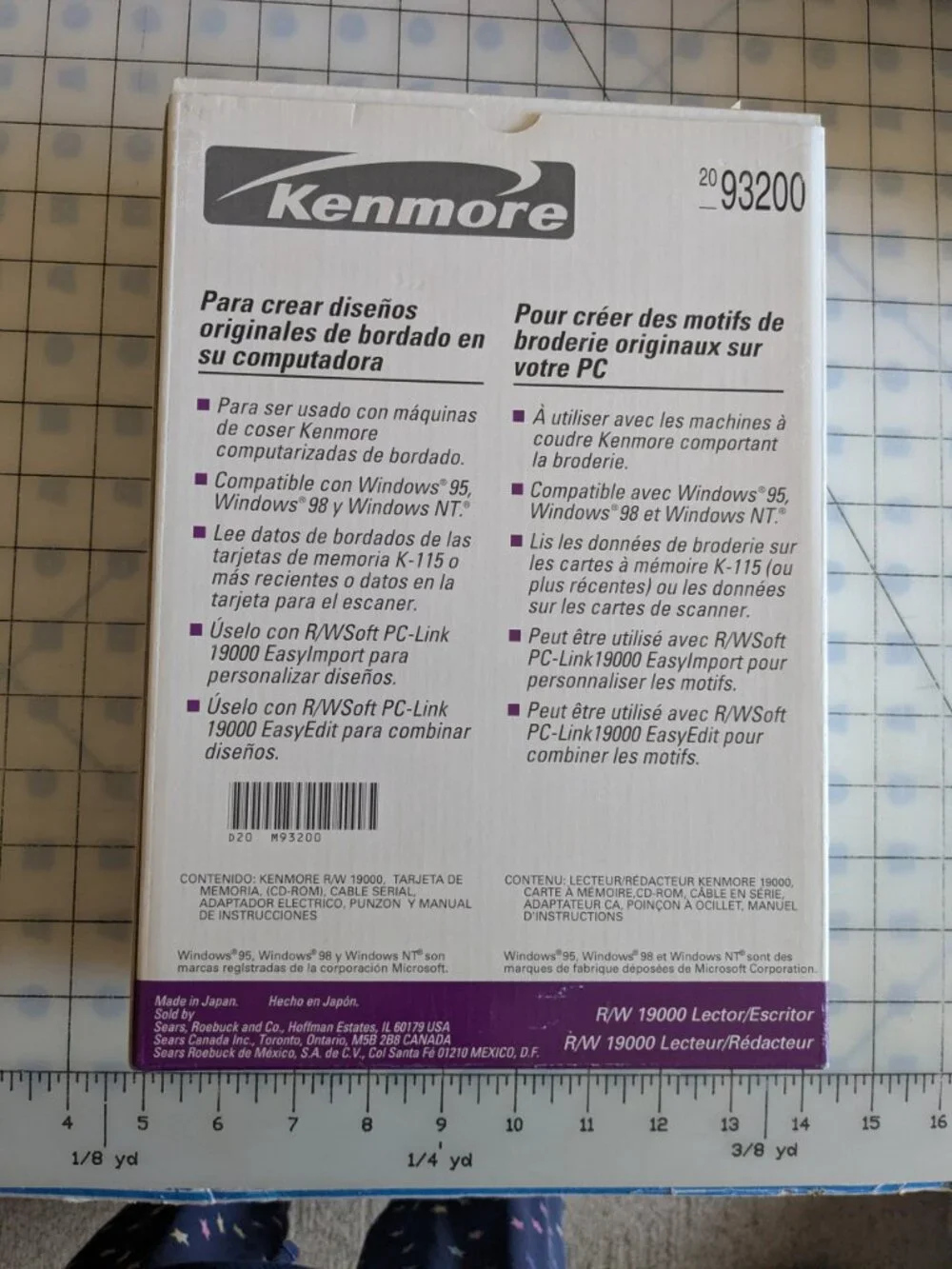 Kenmore R/W 19000 Embroidery Data Reader Writer Box Kit V1.1